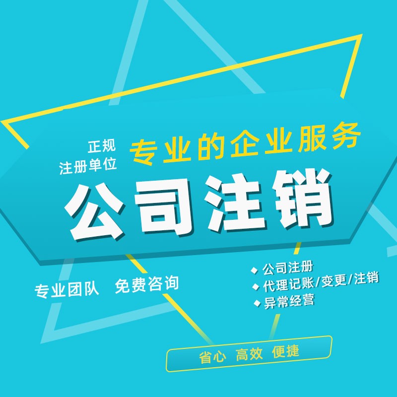 懷化藝璽印章有限公司,懷化刻章,編碼印章，備案印章，網(wǎng)絡(luò)印章